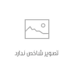 دانلود ریمیکس علیرضا اسپید به نام جدایی