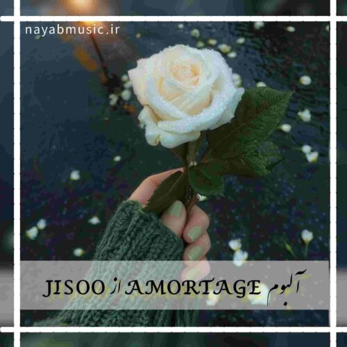 دانلود آلبوم AMORTAGE از JISOO با متن