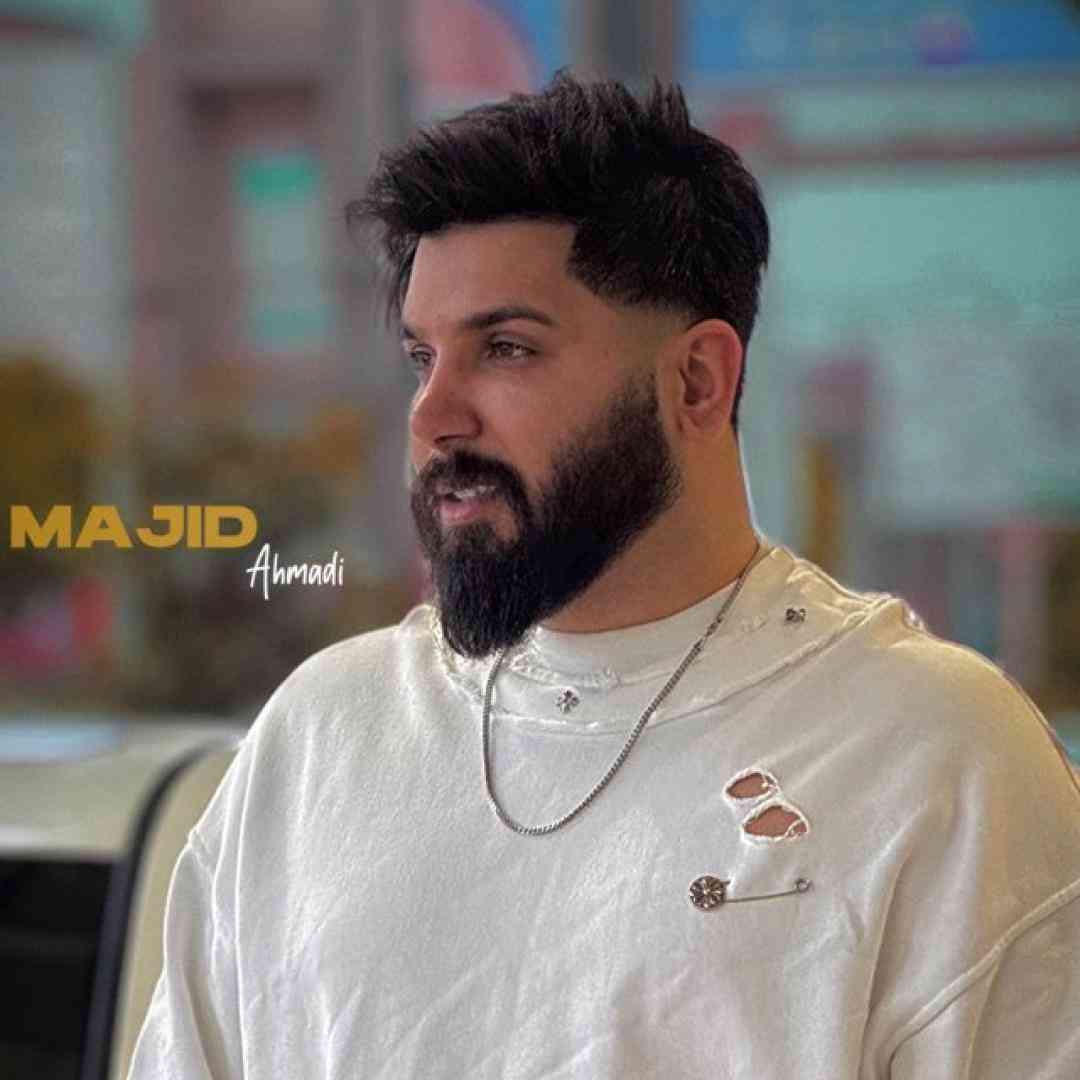 دانلود ریمیکس مجید احمدی به نام غم