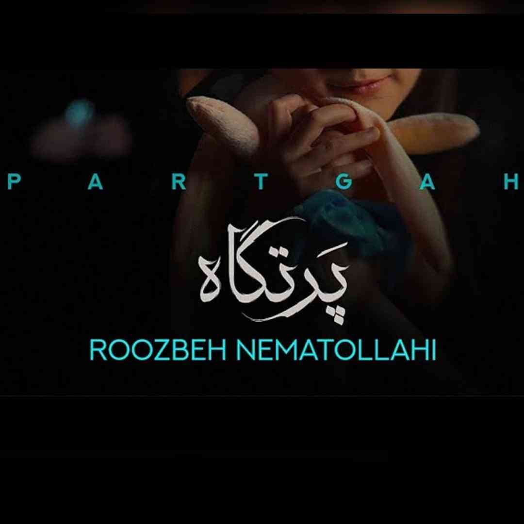 دانلود آهنگ پرتگاه از روزبه نعمت الهی