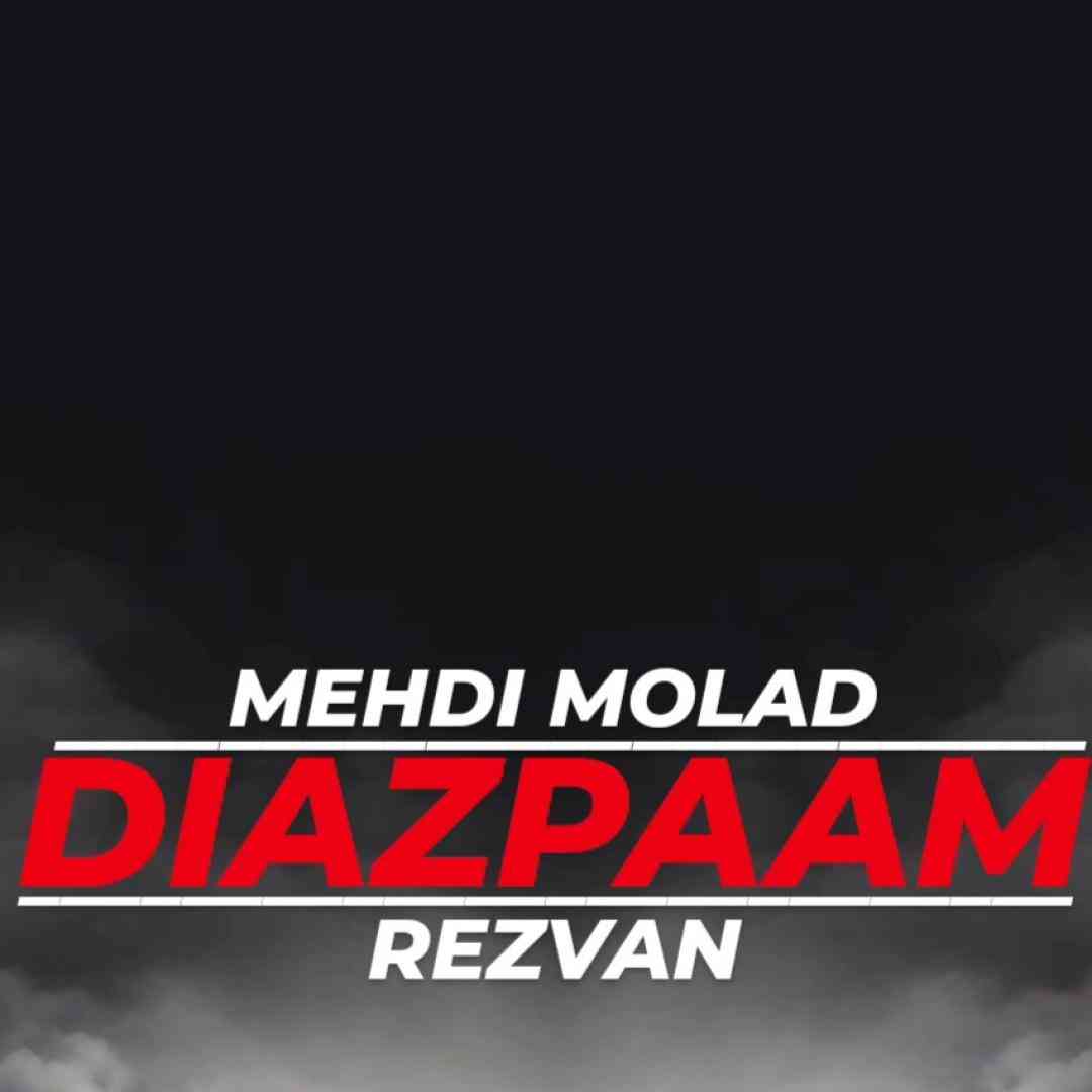 مهدی مولاد و رضوان دیازپام