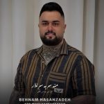 دانلود آهنگ منه سر به سر نلار از بهنام حسن زاده