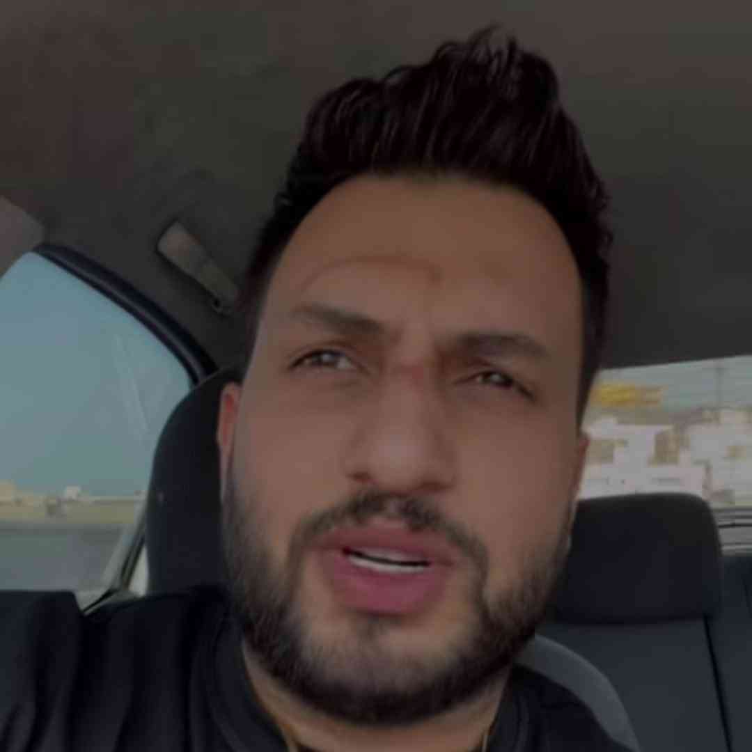 دیانو شوگر
