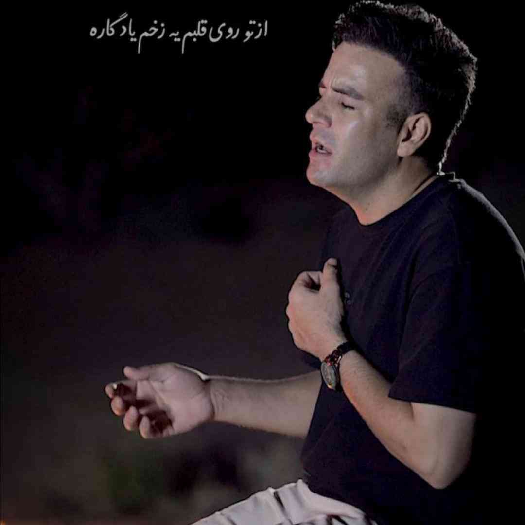 بهنام دولت پلاک اسمت