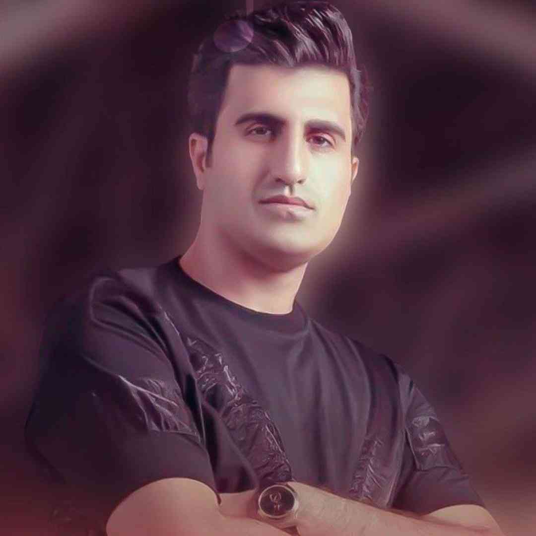محسن لرستانی آغوش تنگ دنیا جایی برام نداره