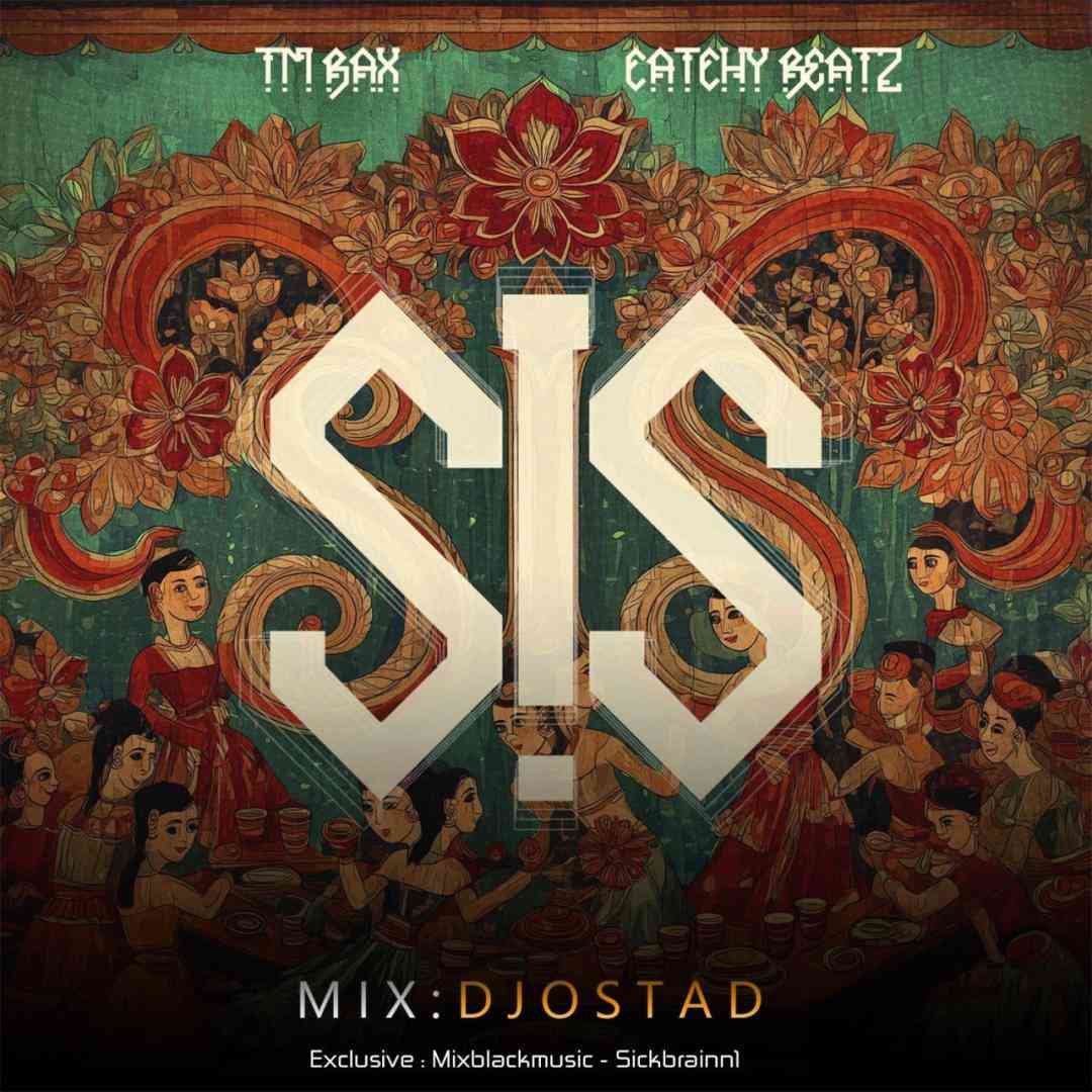 دیجی استاد سیس
