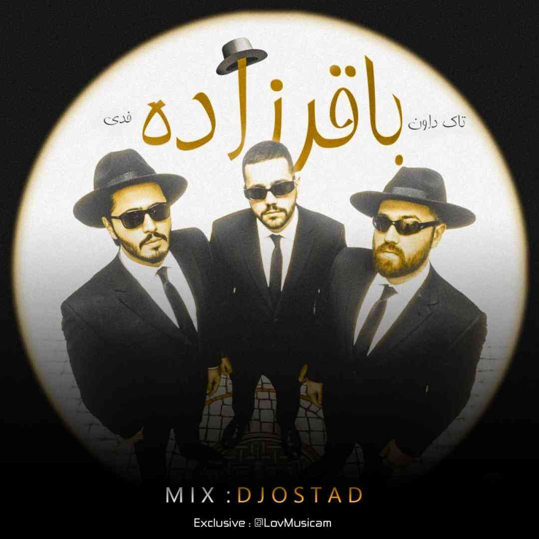 دیجی استاد باقرزاده