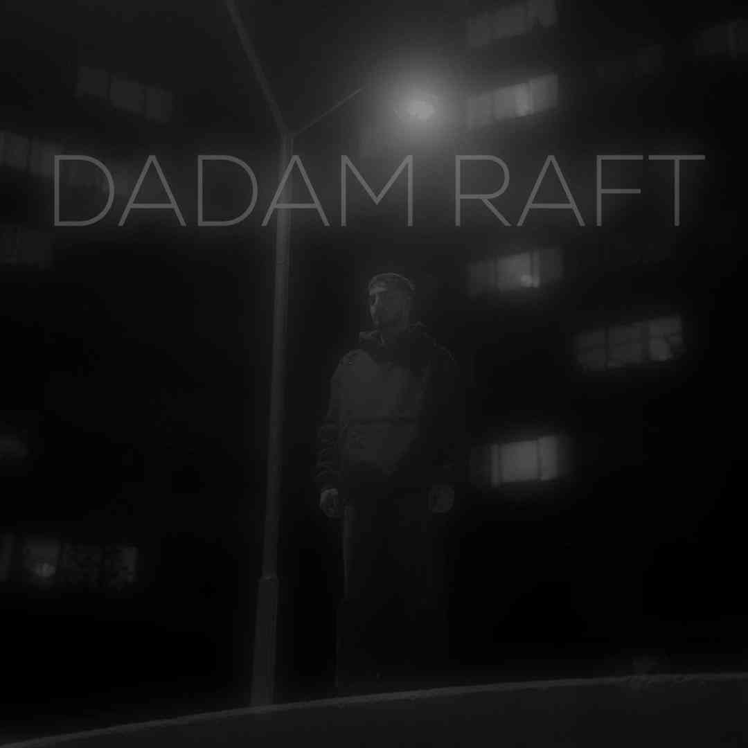 دانلود آهنگ دادم رفت از نیما نورانی