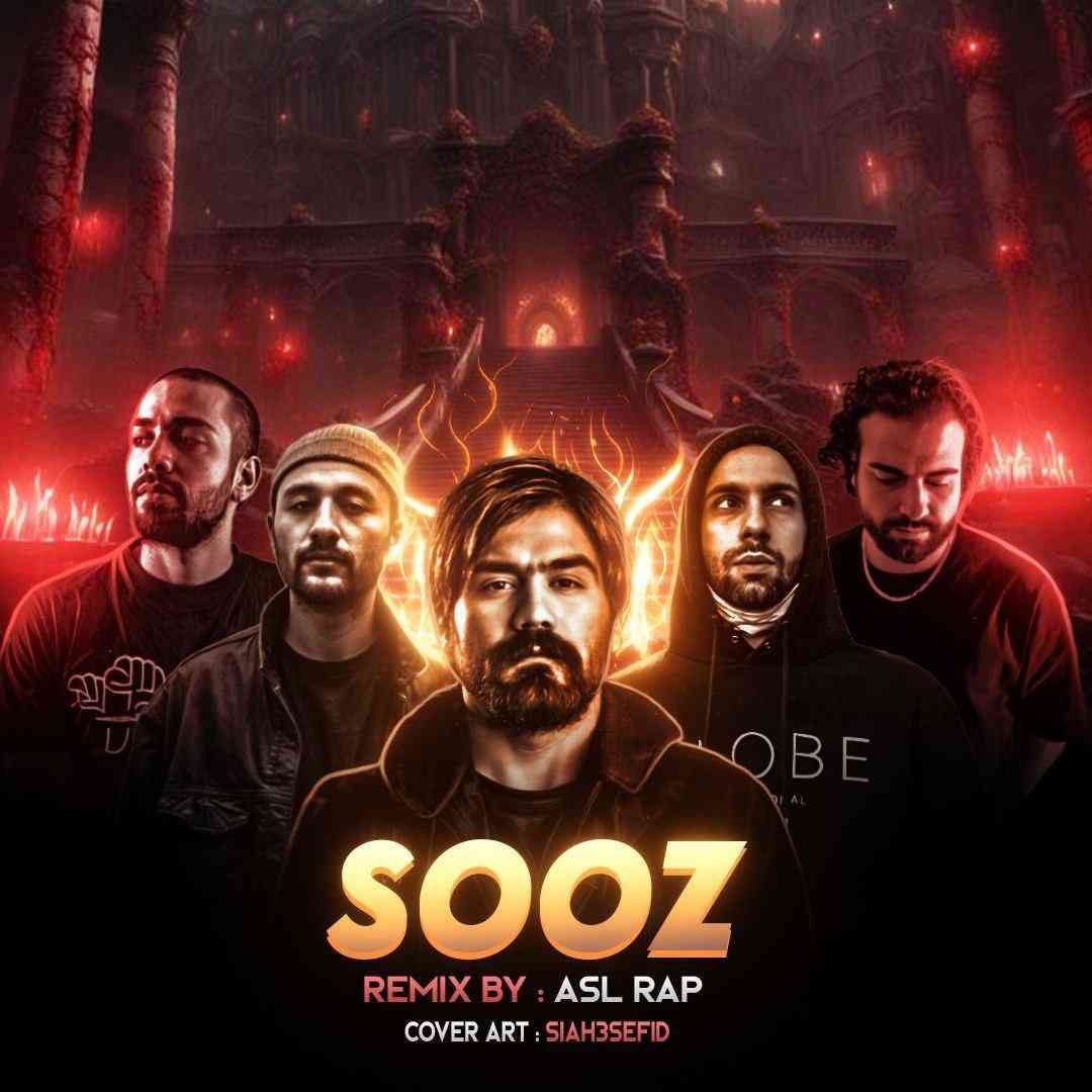 دانلود ریمیکس اصل رپ به نام سوز