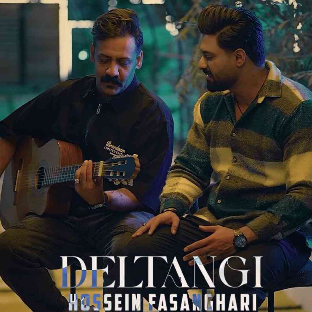 حسین فسنقری دلتنگی