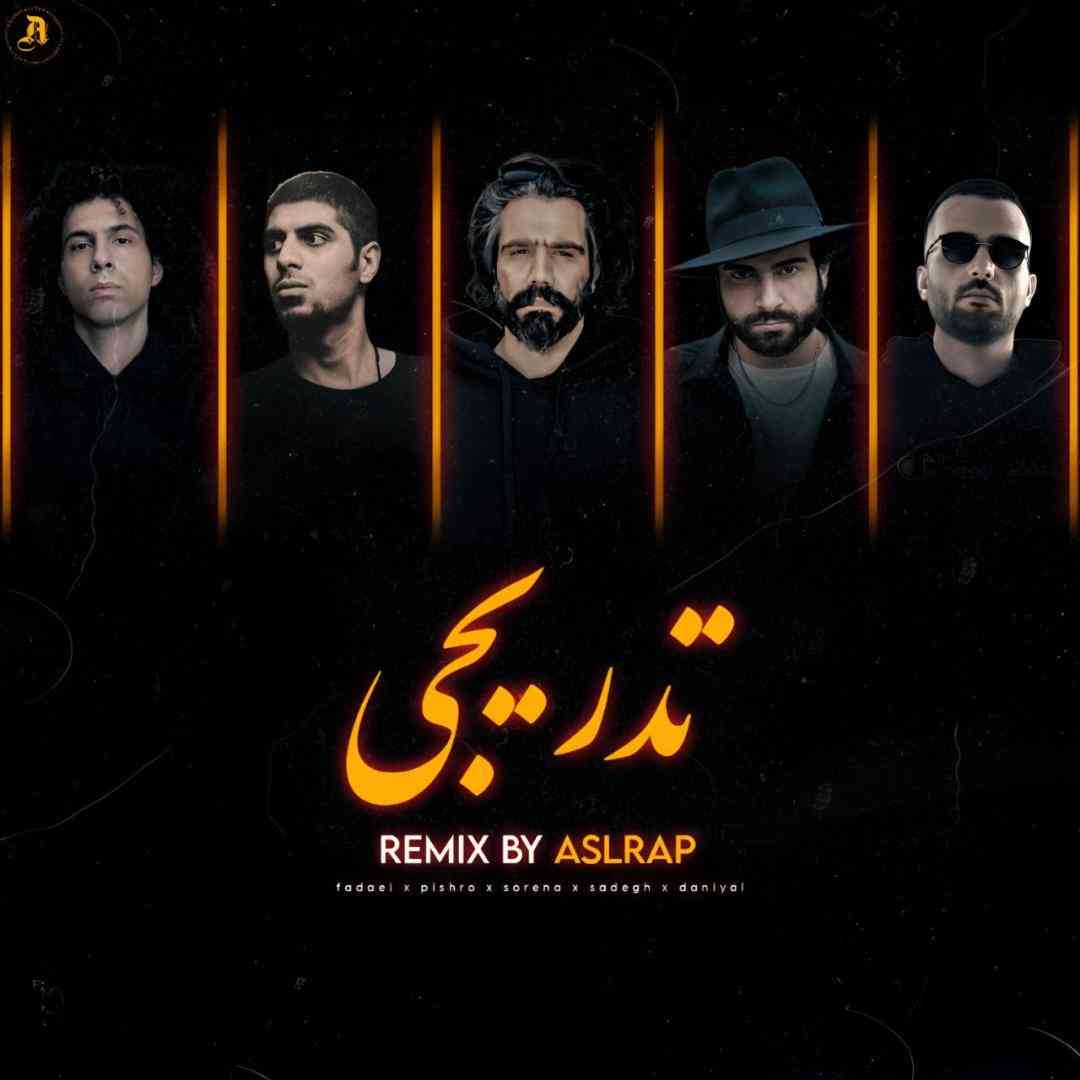 دانلود ریمیکس اصل رپ به نام تدریجی