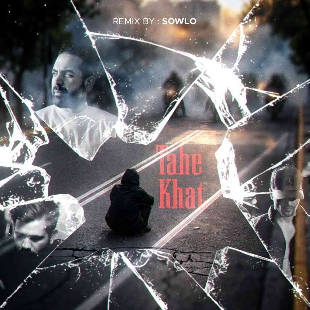 دانلود ریمیکس سولو به نام ته خط