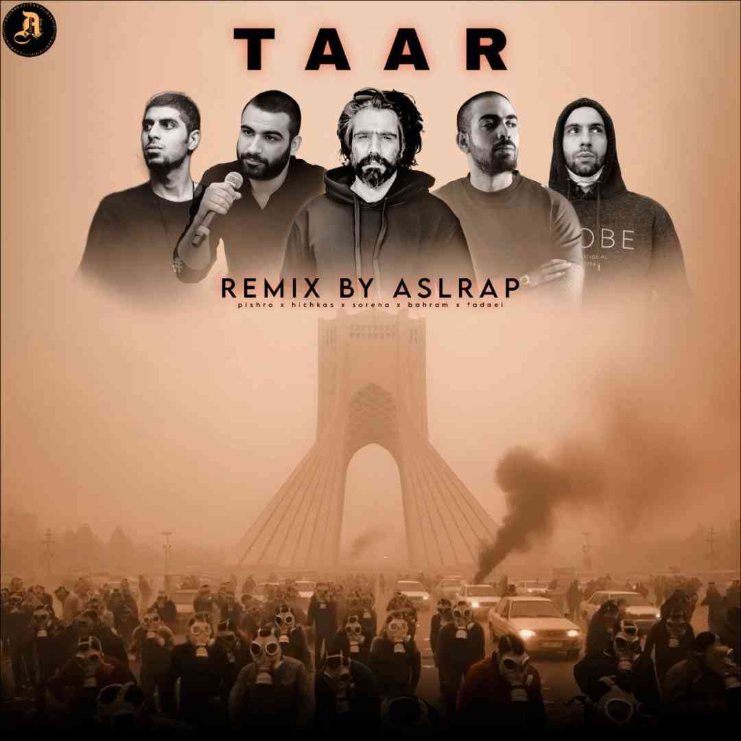 دانلود ریمیکس اصل رپ به نام تار