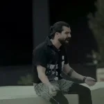 دانلود آهنگ دمار از روزگارمان درآوردی روزگار حمیدرضا بابایی دانلود آهنگ دمار از روزگارمان درآوردی روزگار حمیدرضا بابایی