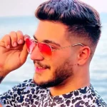 بی پلاک آرمین برمایه
