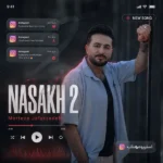 دانلود آهنگ جدید نسخ 2 از مرتضی جعفرزاده